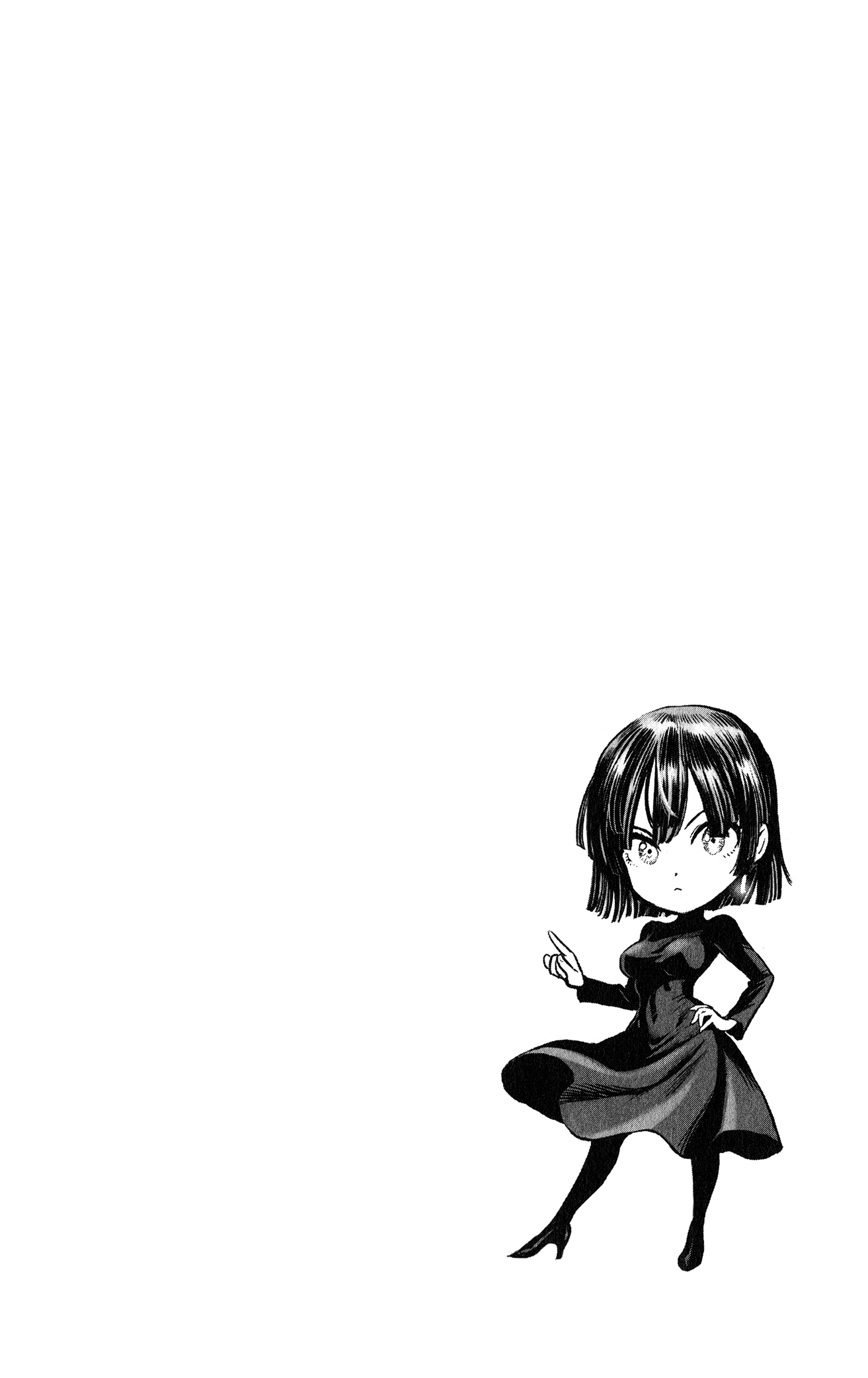 Chapter 121.5: (Back of My Head | Volume 25 Extras) page 13