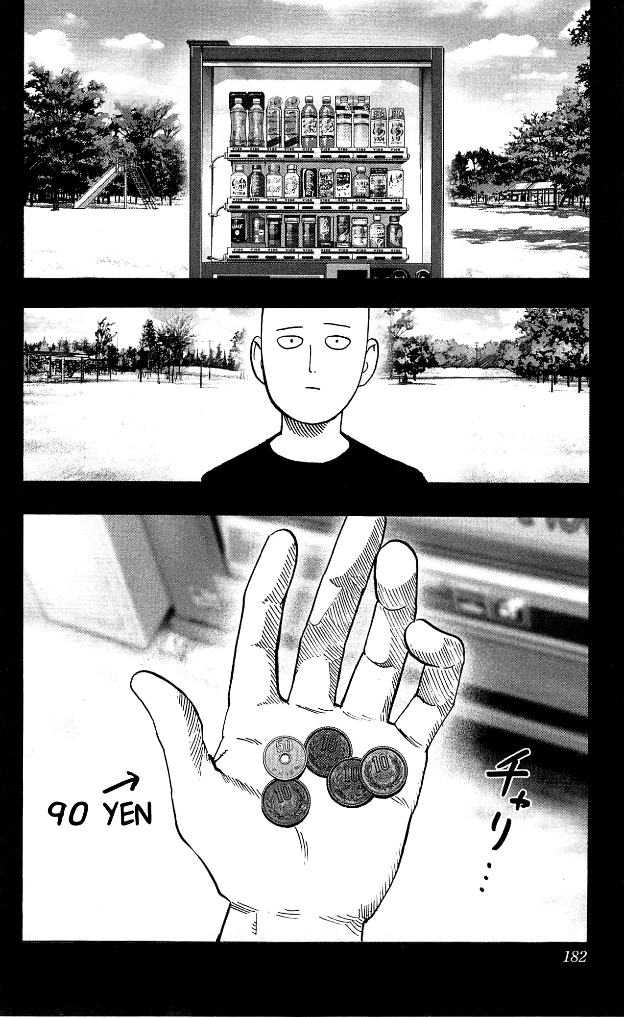 Chapter 29.5 (What Can't Be Bought | Volume 5 Extras) page 4