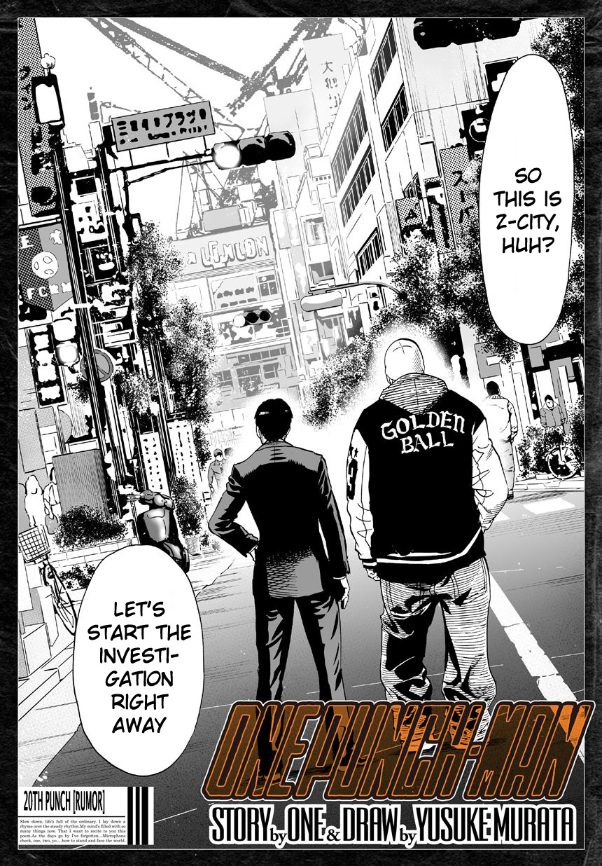 Chapter 20: Rumor page 1