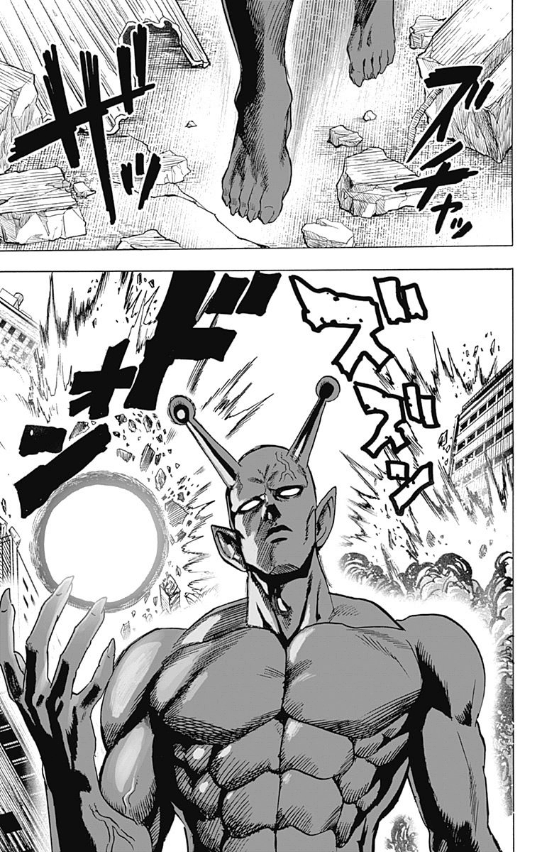 Chapter 80.7 (Eyewitness | Volume 15 Extras) page 4