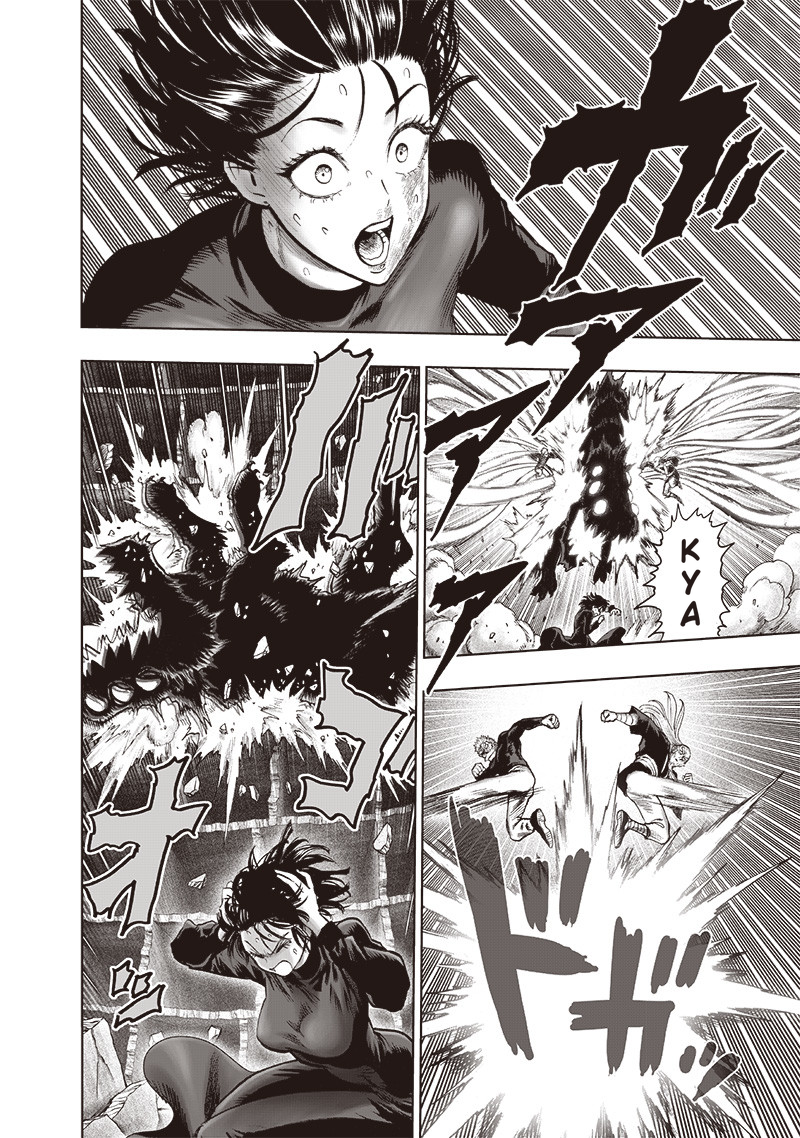 Chapter 125: Sit! page 3