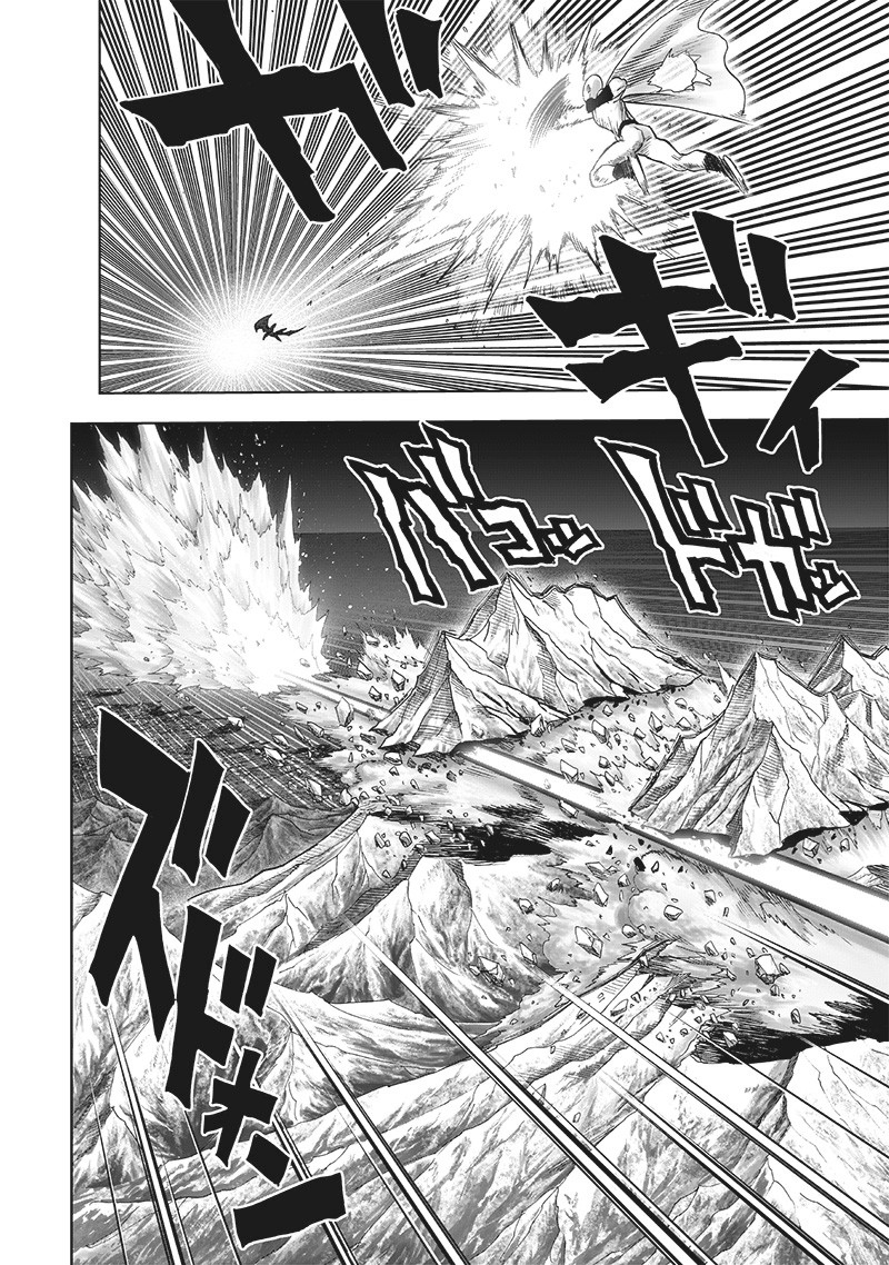 Chapter 164: The Abominable Fist That Turned Against God page 23