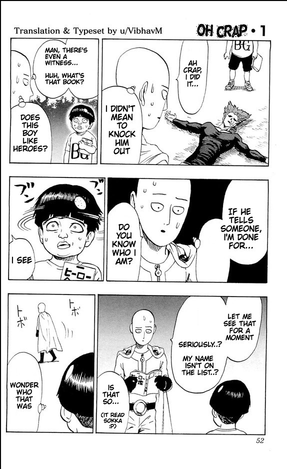 Chapter 89.5 (Volume 18 Extras) page 6