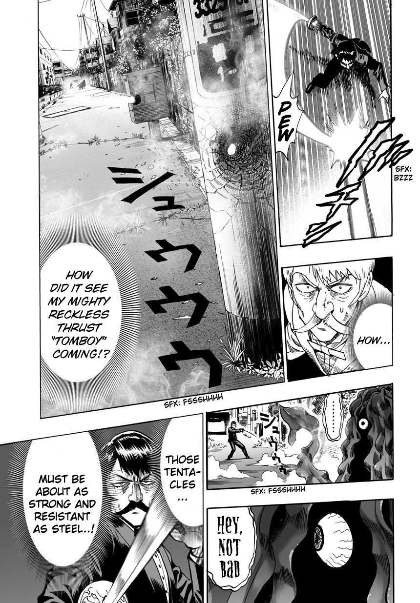 Chapter 20: Rumor page 25