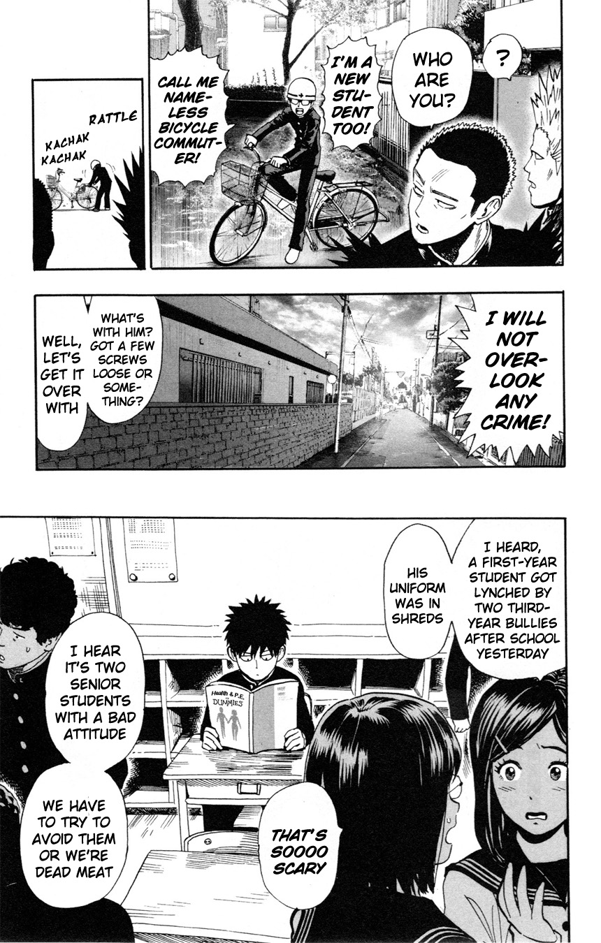 Chapter 8.5 (200 Yen | Volume 1 Extras) page 5