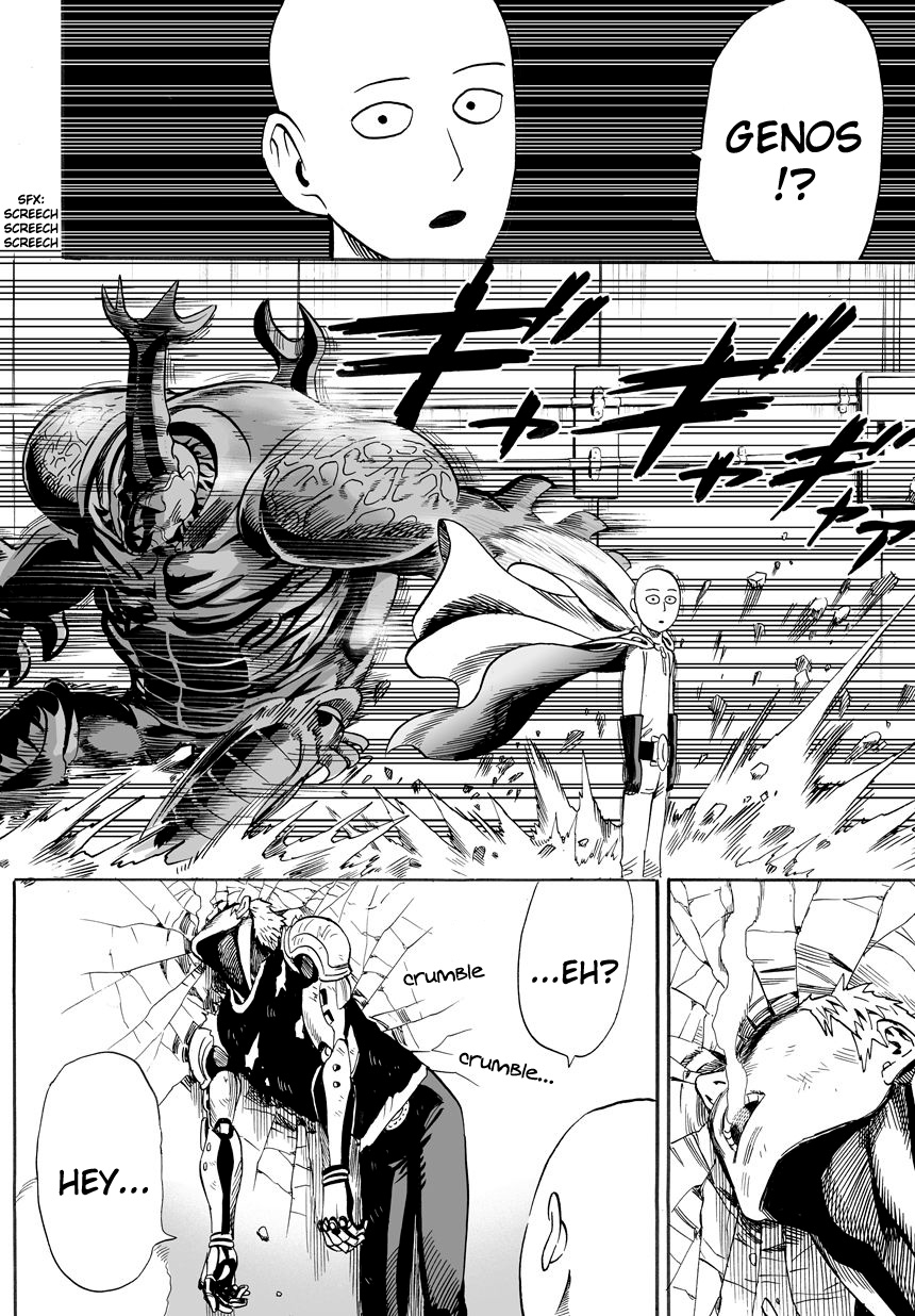 Chapter 10: Modern Art page 6