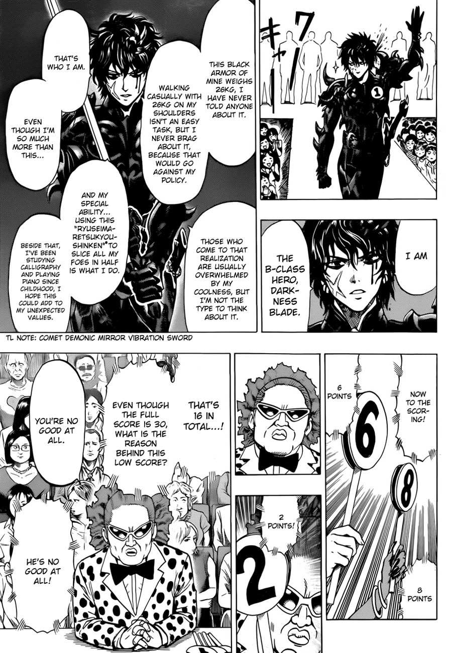 Chapter 55.7 (Sense | Volume 10 Extras) page 8