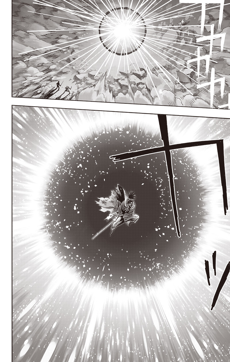 Chapter 151: The Greatest Obstacle page 11