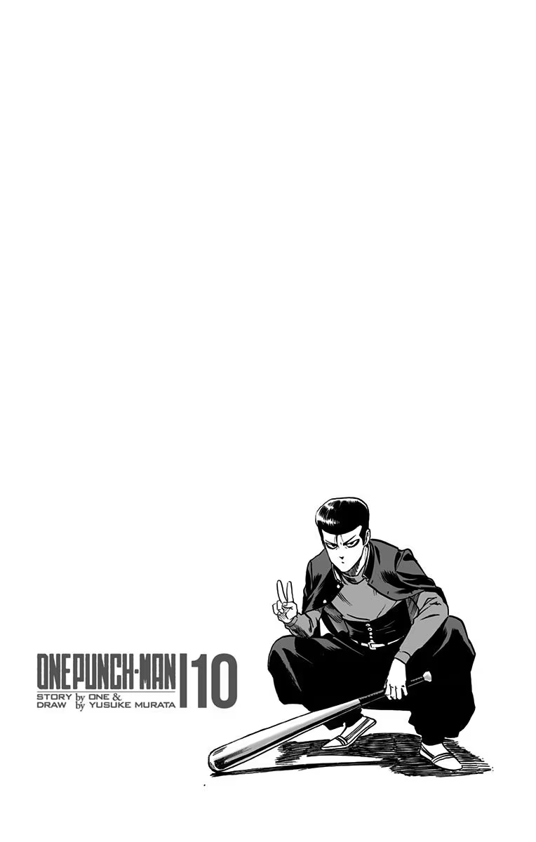 Chapter 55.5: (Volume 10 Extras) page 12