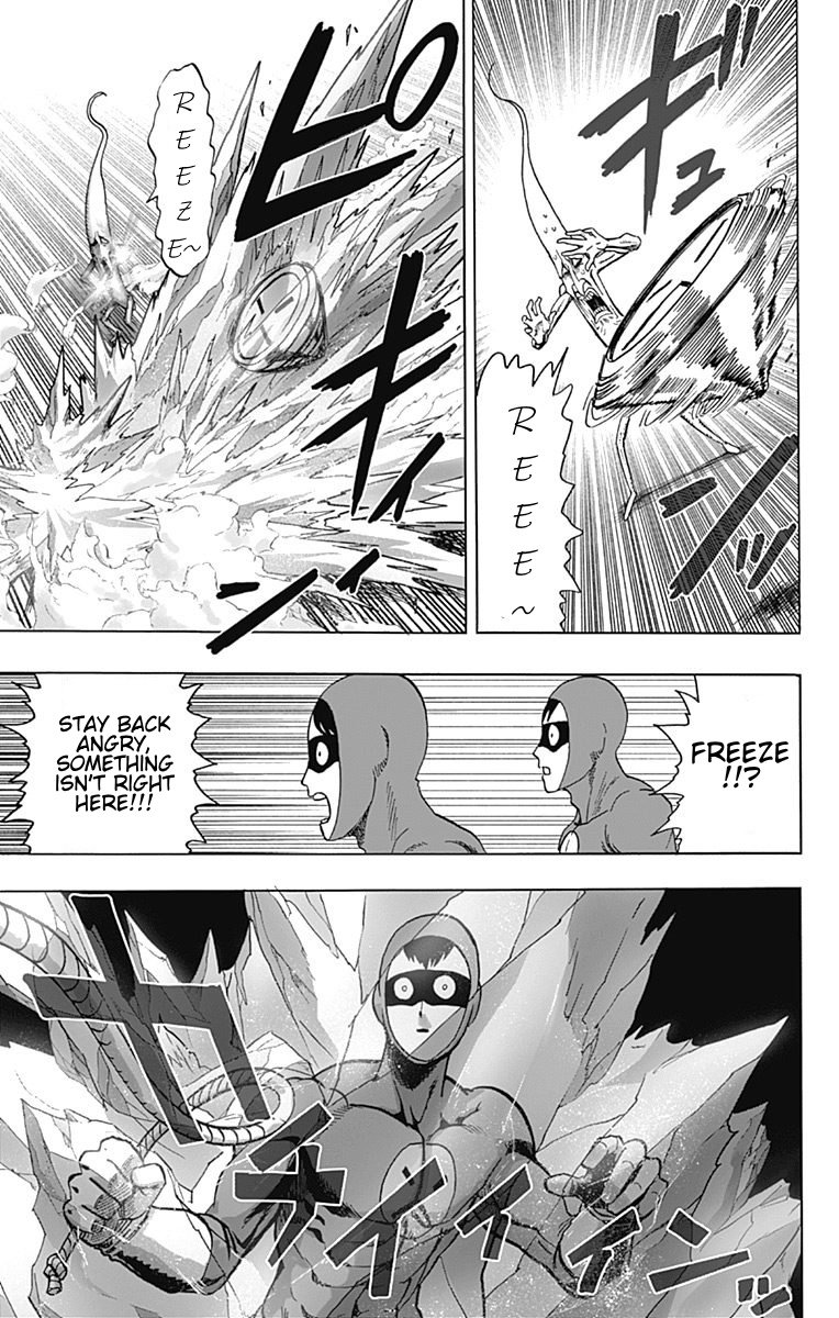 Chapter 80.6 (Disaster Level | Volume 15 Extras) page 8