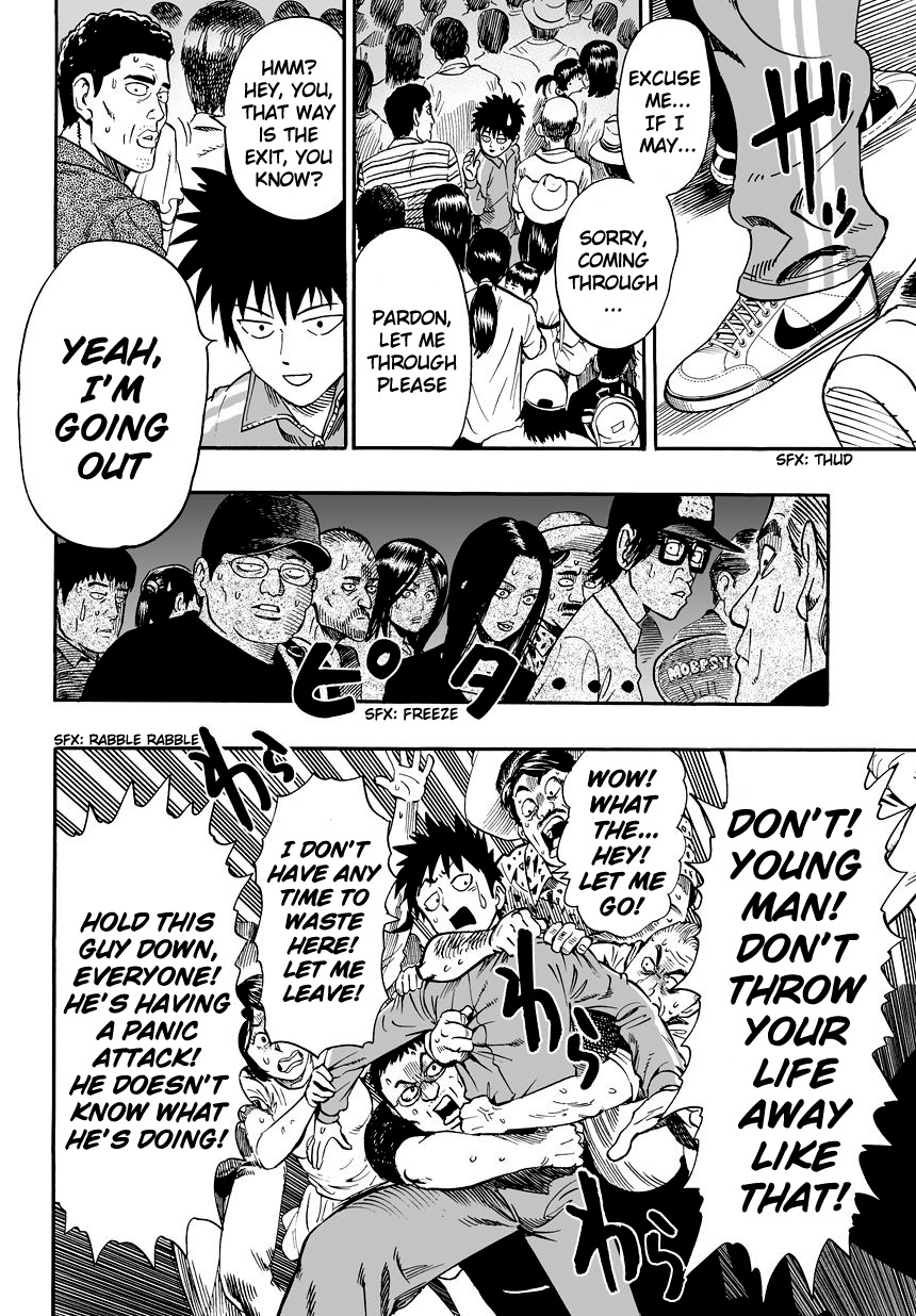 Chapter 20.6 (Recollection Of A Summer | Volume 3 Extras) page 11