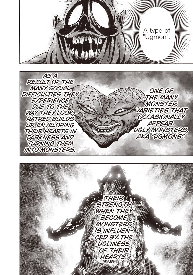 Chapter 114.2: Mirror page 17