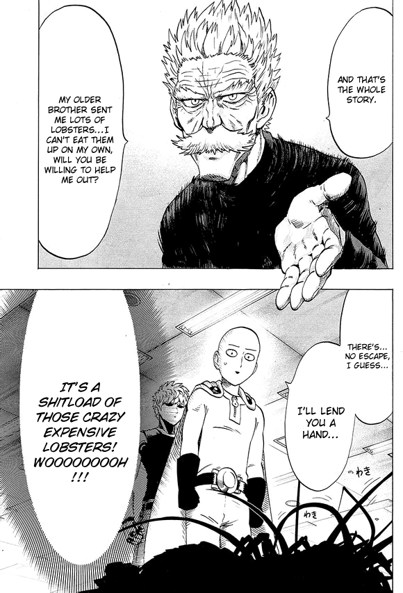 Chapter 40.7 (Lobster | Volume 8 Extras) page 3