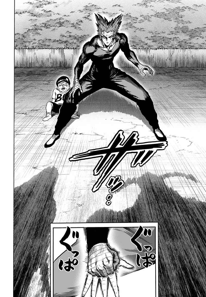 Chapter 88: Limiter page 3