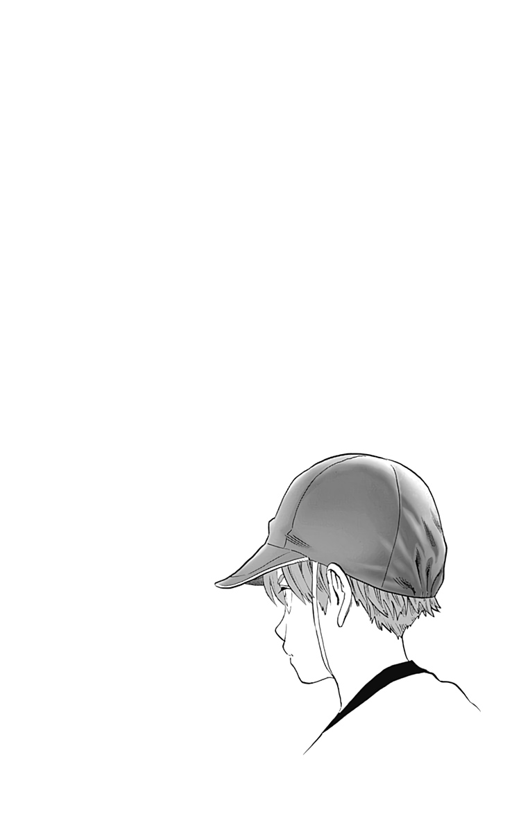 Chapter 103.5 (Coffee | Volume 22 Extras) page 9