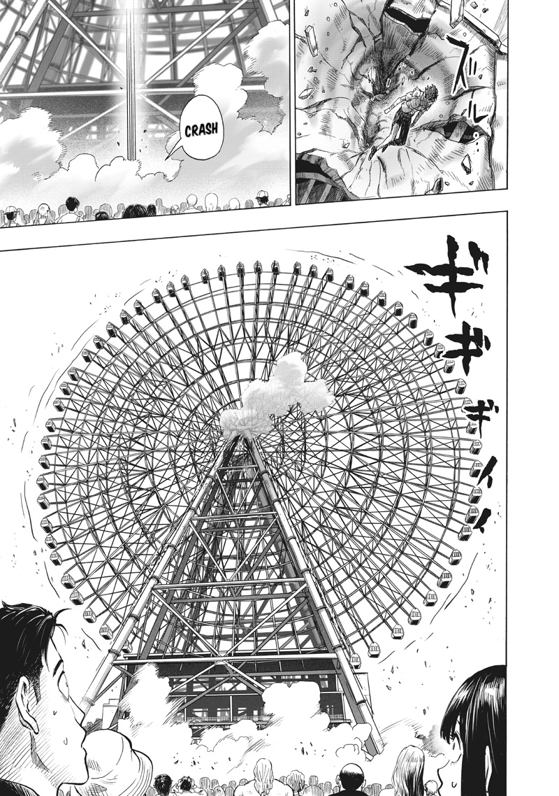 Chapter 215: What You Are page 18