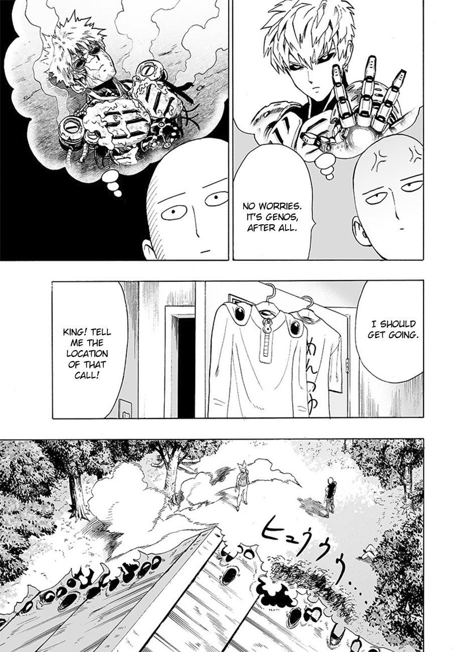 Chapter 83: The Cruel Staircase page 19