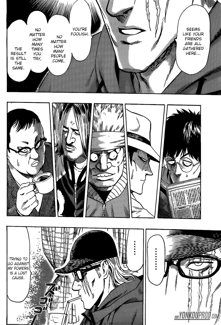 Chapter 67.5 (King's Weekend-like Weekday | Volume 12 Extras) page 7