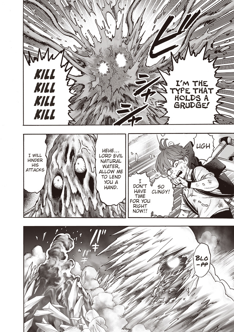 Chapter 122: Unknown page 5