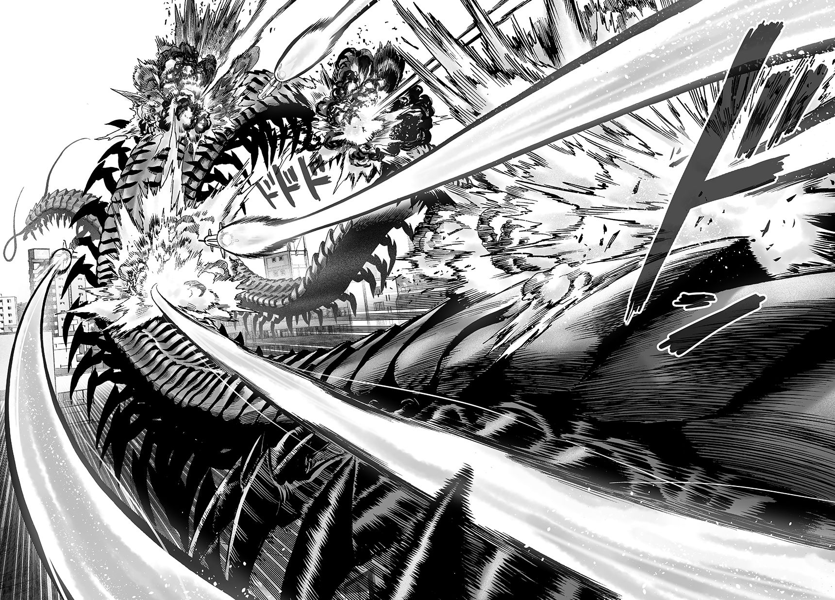 Chapter 58: Giant Insect page 7