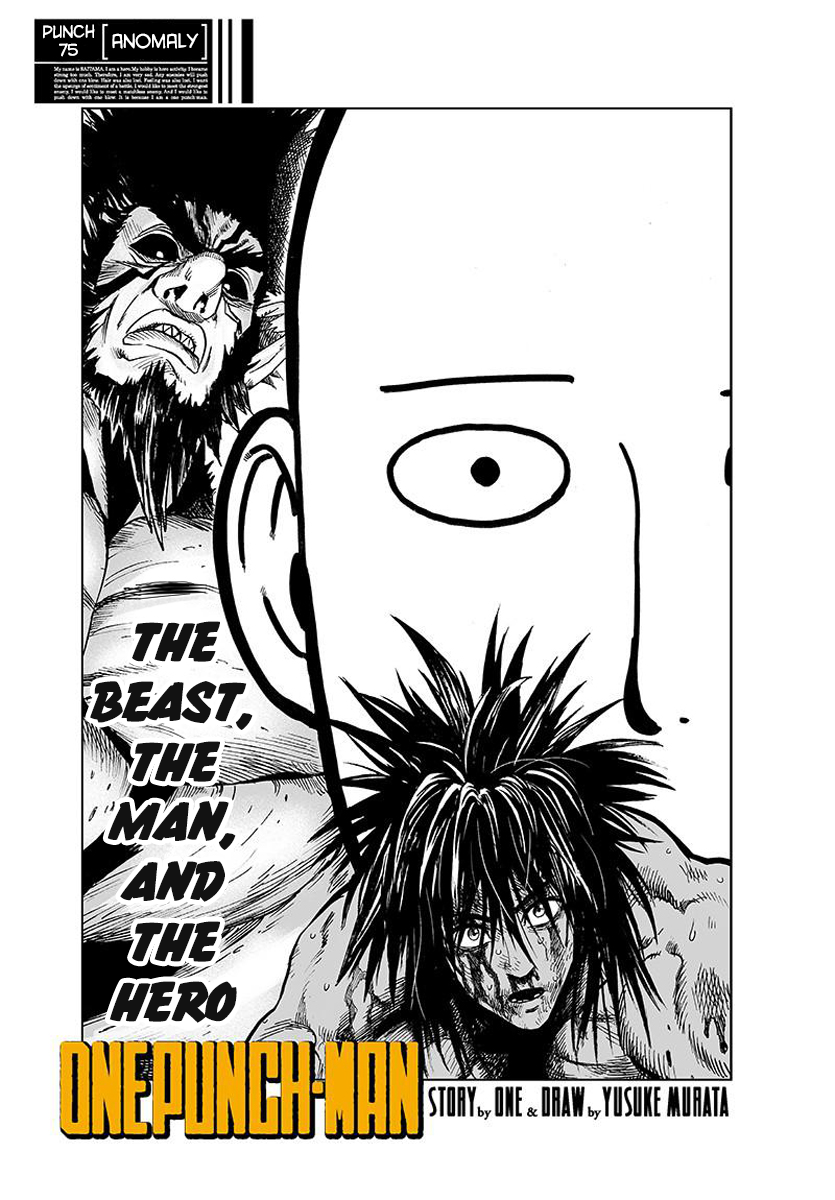 Chapter 75: Foul page 1