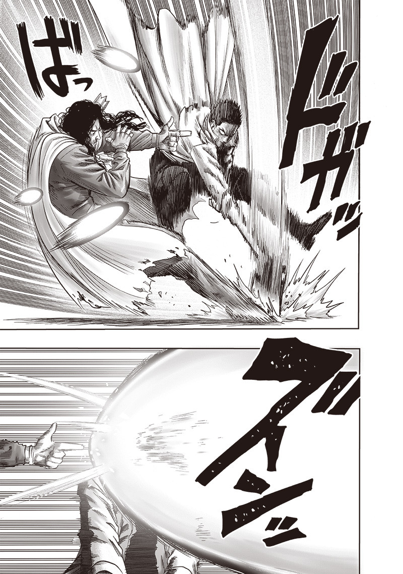 Chapter 106: Terrible Multiplying Bastard page 50