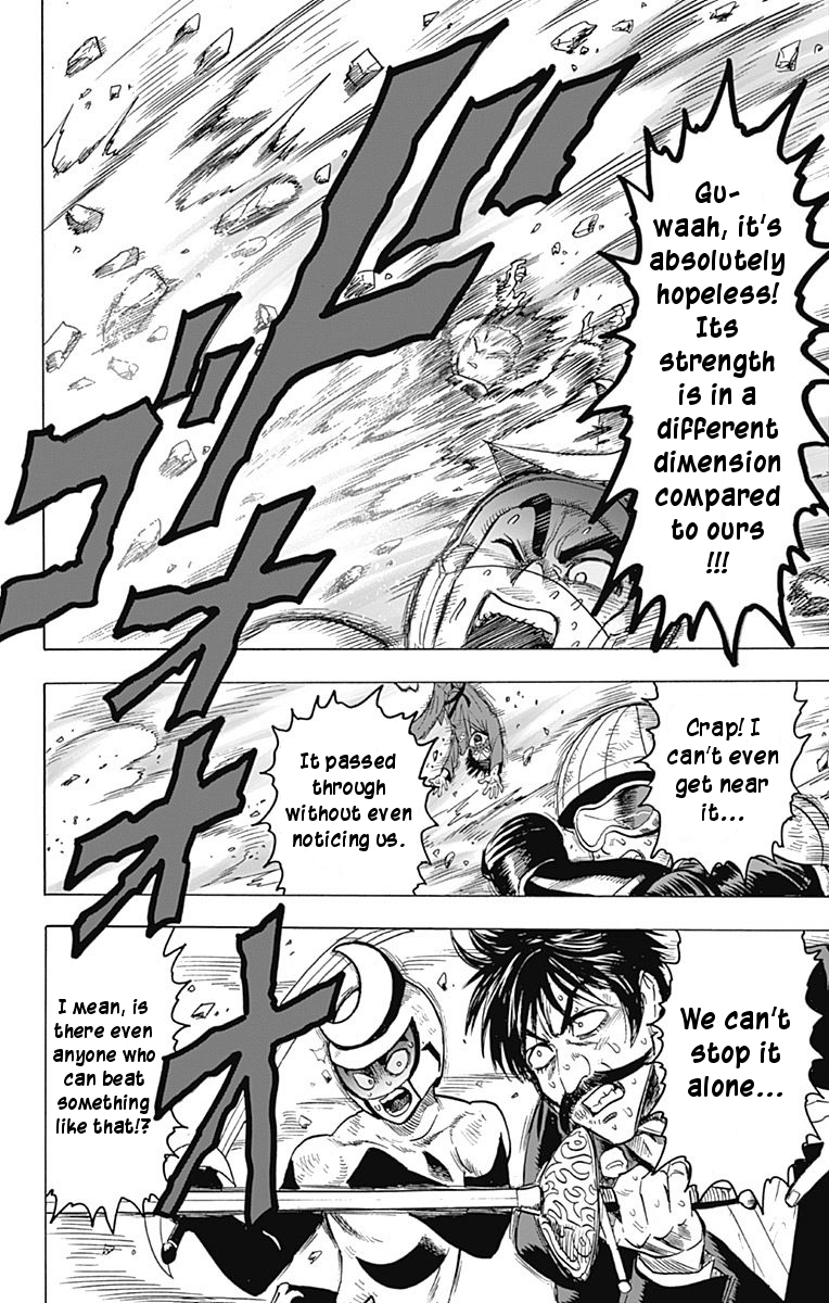 Chapter 80.7 (Eyewitness | Volume 15 Extras) page 3